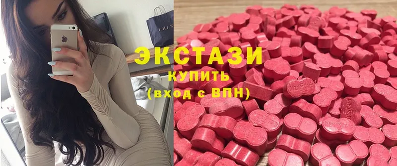 Магазин наркотиков Апрелевка Кетамин  A PVP  ГАШИШ  Кокаин  Канабис  MEGA как зайти  Метадон 